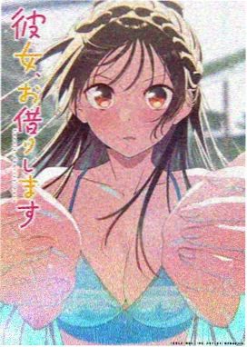 大师兄在线影视免费观看 仙逆